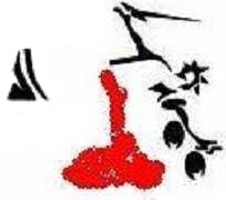 SECRET PRISONS FOR TEENS